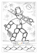 Die Postkarte zum Ausmalen; Postkarte Dresden Pflaumentoffel; Ein aus Backpflaumen gebastelter Schornsteinfeger. Ein Pflaumentoffel hat
sich aufgemacht, des
Nachts über die Dächer
zu spazieren. Der Mond
schaut ihm freundlich
zu.
Zaubert eine blaudurchflutete
Nachtstimmung
auf das Bild. Die Sterne
leuchten, der Mond hat
einen Nebelhof. Welche
Farben haben der Umhang
und die Leiter? Ihr
werdet es wissen!